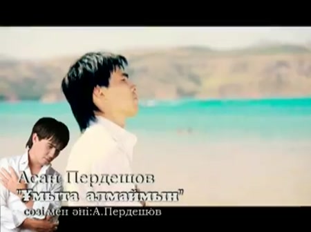 25 НЕцензурных брендов