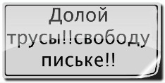 Девушки садятся на шпагат