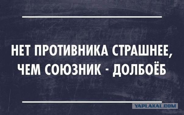 Украина пригрозила остановкой транзита