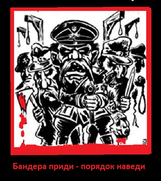 Украинские флажки в Харькове