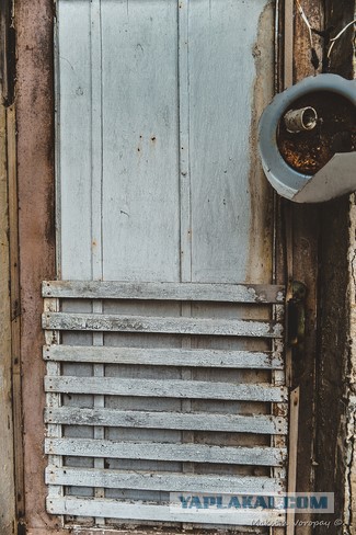 Припять.Ясли-сад завода Юпитер "Звездочка"