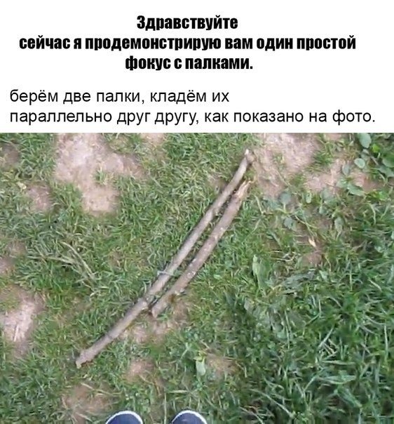 Несколько прямиком из Страдающего Средневековья
