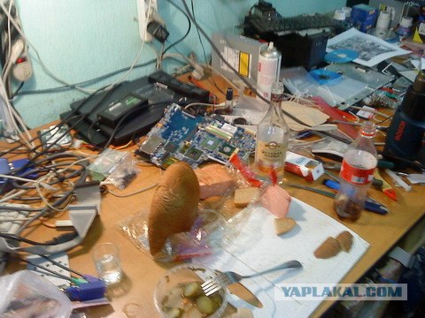 "Завал" на работе