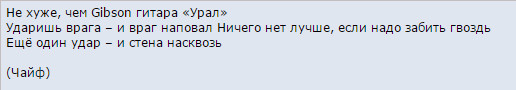 Дешевый и быстрый способ повесить гитары