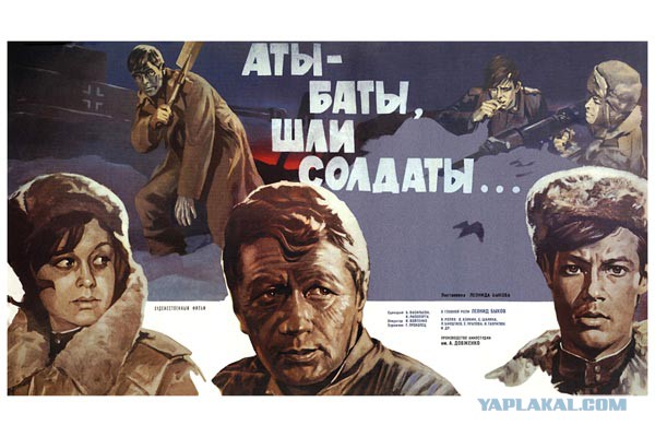 7 самых грустных советских фильмов