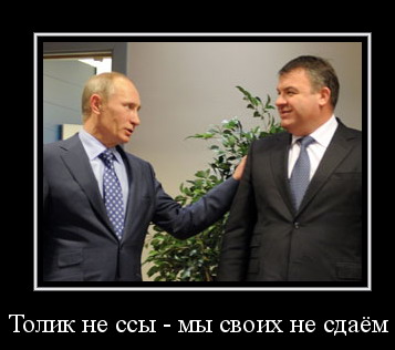 Президент обнулил сроки губернаторов