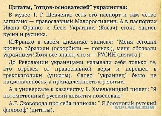 Перемирие кончилось, едва начавшись. Часть 13