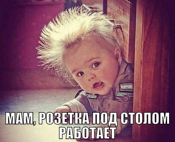 Немного картинок и демотиваторов
