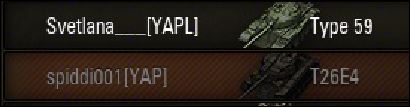 Wargaming 29