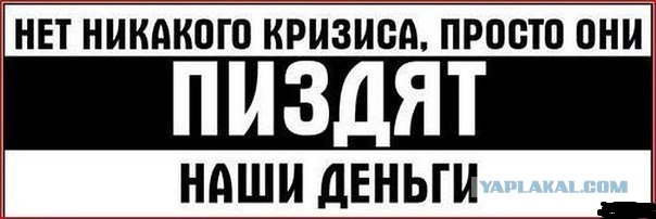 В судах царит мракобесие