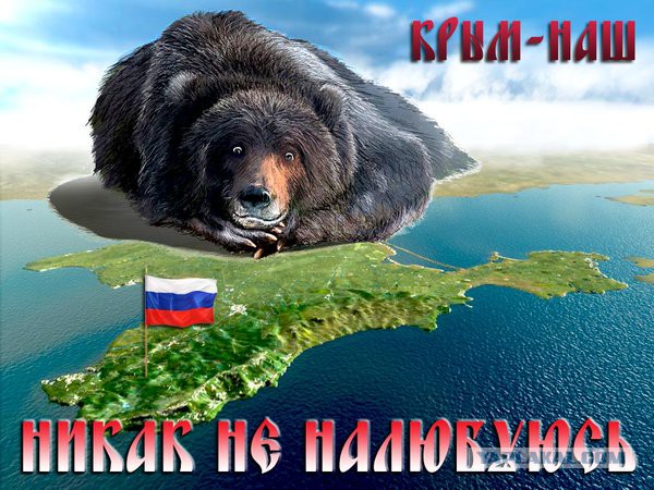 Крымчане довольны присоединением полуострова к РФ