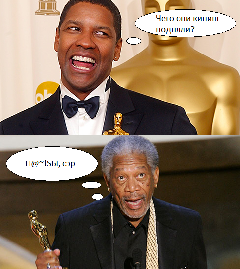 Отсутствие чёрных