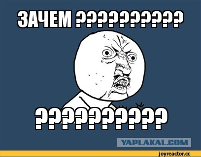 Ужасы и приколы, говорите?