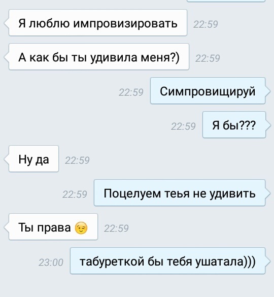 Злые шутки или минутка сарказма на ЯП-е, 16+