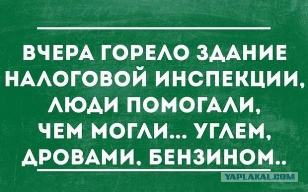 Картинки на пятницу