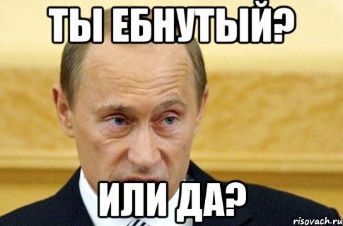 Ходорковский пообещал Путину неприкосновенность в случае своего прихода к власти