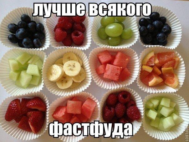 Картинки из сети, бессмысленные и беспощадные