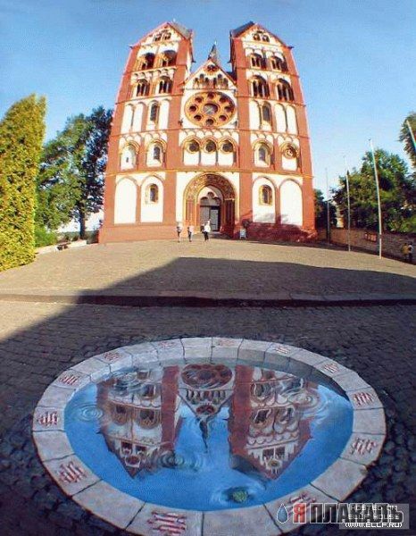 Рисунки на асфальте, строениях и т.п.