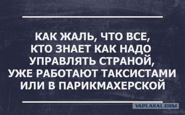 Всякий хлам