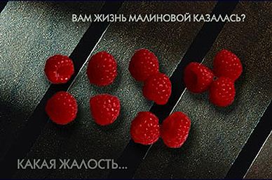 МЕГАПОДБОРКА