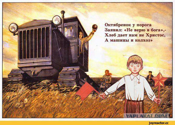 Доказательство Бога