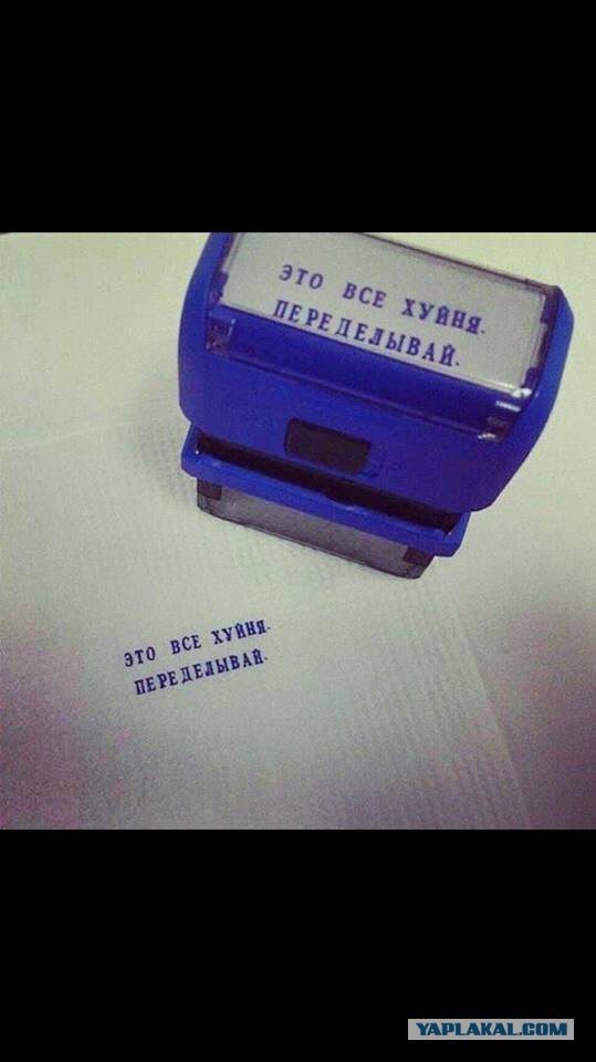 Мини зажигалка