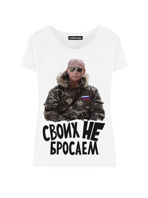 Спортивный арбитражный суд не пустил российских легкоатлетов на Олимпиаду