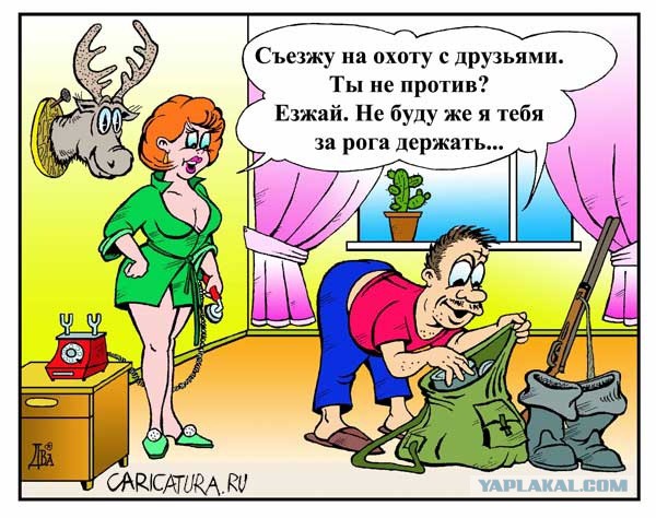 Карикатуры всякие-разные