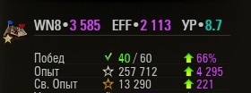Wargaming 38