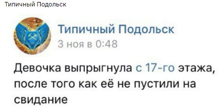 Тупые люди. Тупые животные. Тупые высказывания. Все тупые!