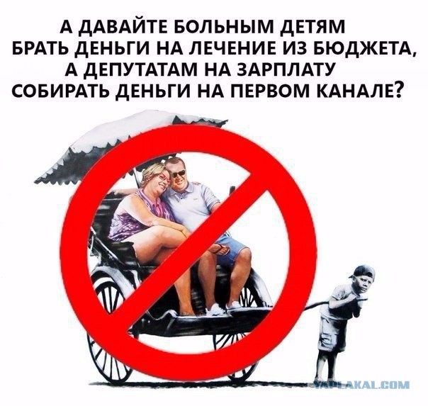 Предприниматель пожаловался на московскую клинику, где его обвинили в краже собственного ребёнка