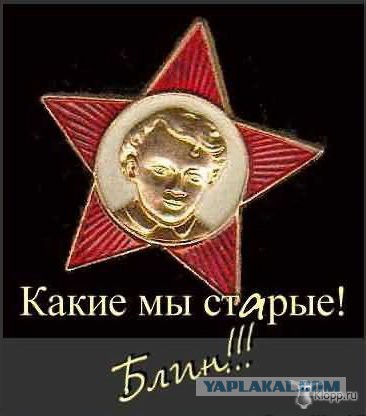 Ломаем стереотипы: нищета «совка»