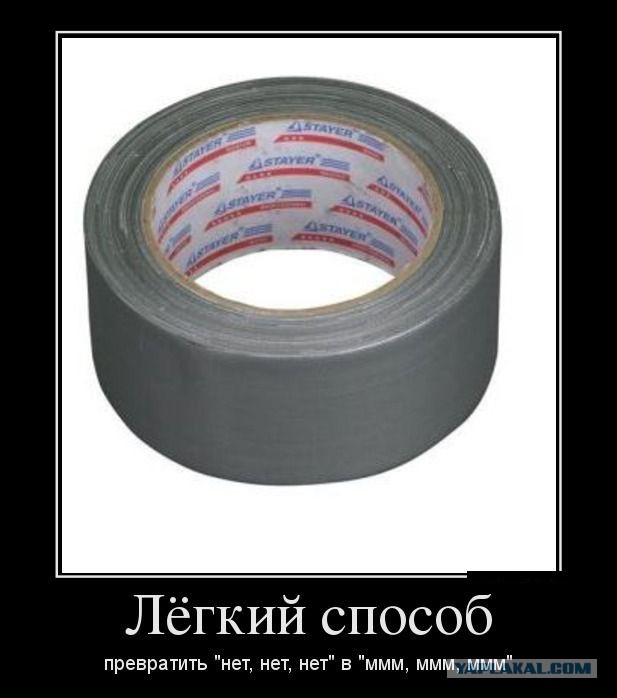 Подборка интересных и веселых картинок