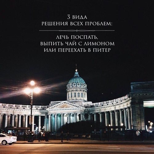 Весёлые и прикольные картинки