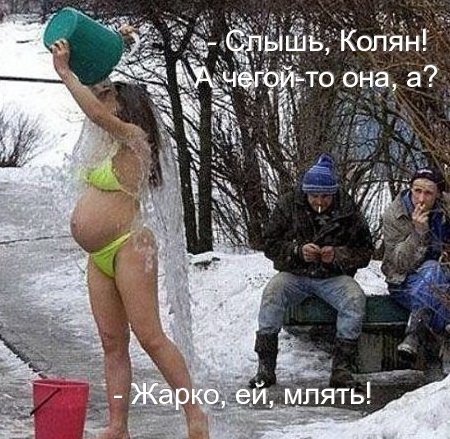 Картинки. Тупые. Очень. 18+ продолжение продолжения.