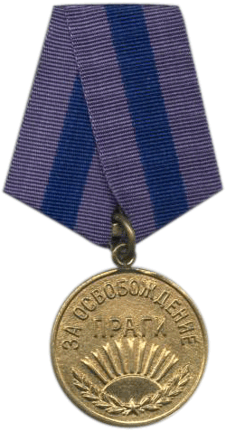 Янки! Грандиозная фальсификация в Чехии: Прагу, мол, в мае 1945-го освобождали… янки!