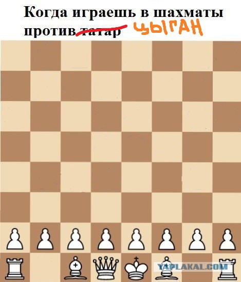 Немного деграданса