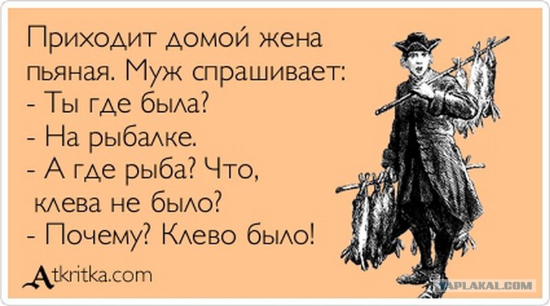 Юбилей открытка, как спросить мужа ждать ли его с работы открытка