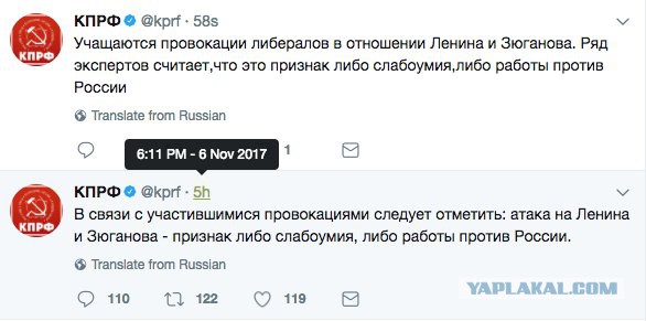 Мой ответ обиженному Кадырову
