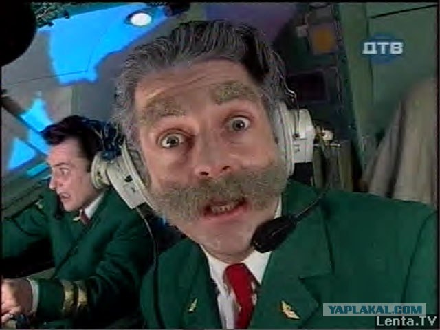 Кабина пилота