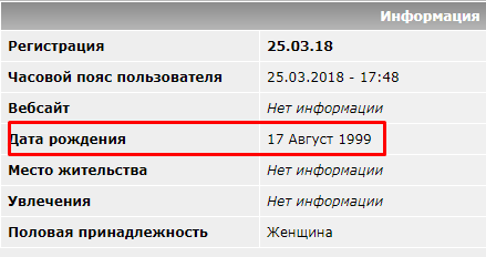 Путин предложил россиянам потерпеть