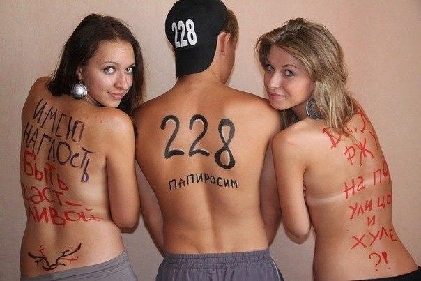 Скотсети и прочие интернеты 13.06.18