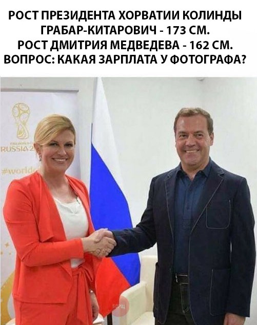 Нестандартный юмор