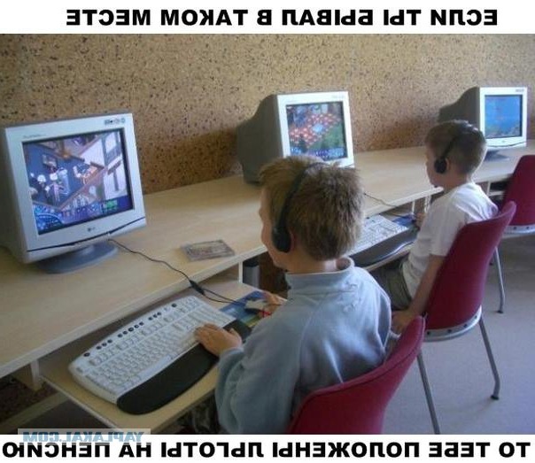 Пятница в черном - черном городе...
