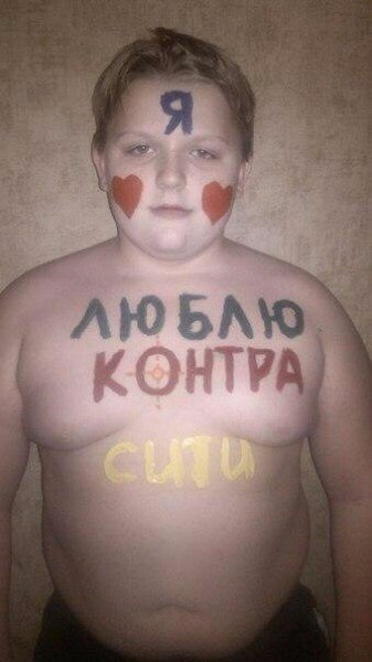 Чудики из социальных сетей