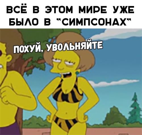 Немного картинок для настроения