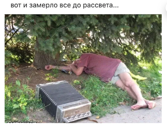 Сергей Зверев приехал на озеро Байкал и принялся убирать мусор