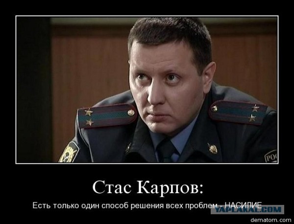 Поздно знакомиться даже с мамами с двумя?