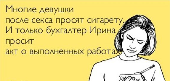 Просто вопросы, без эмоций