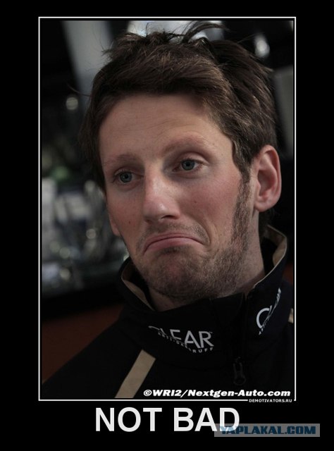 Формула-1 (сезон 2012)